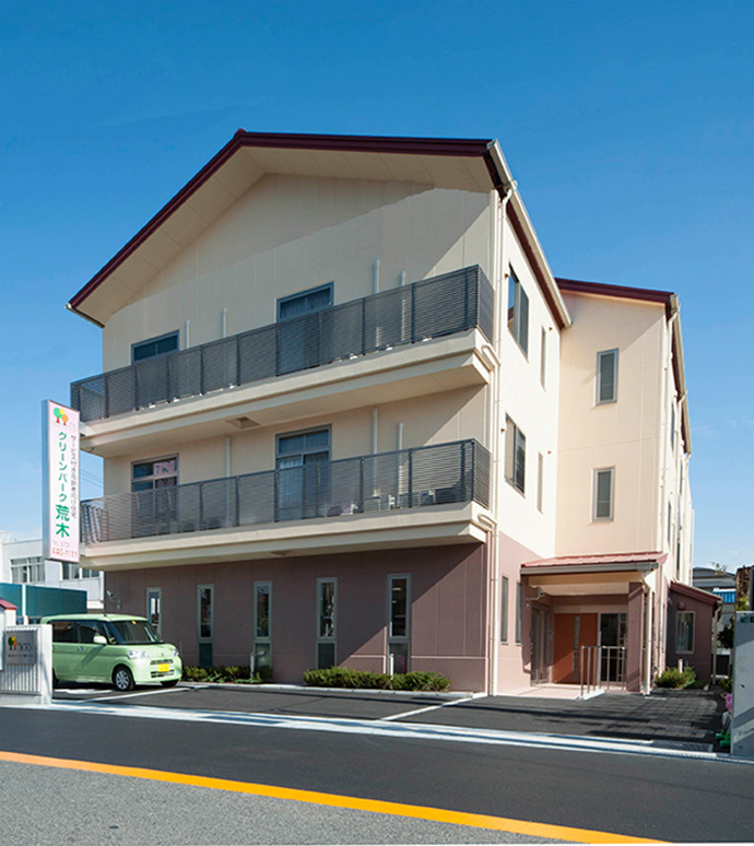 グリーンパーク荒木町