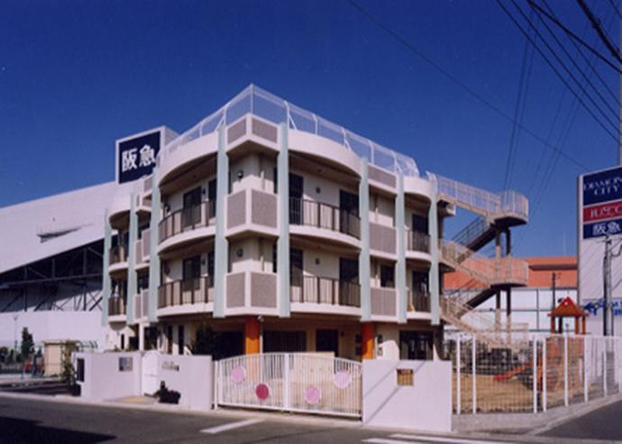 北花田保育園 （現：北花田こども園）