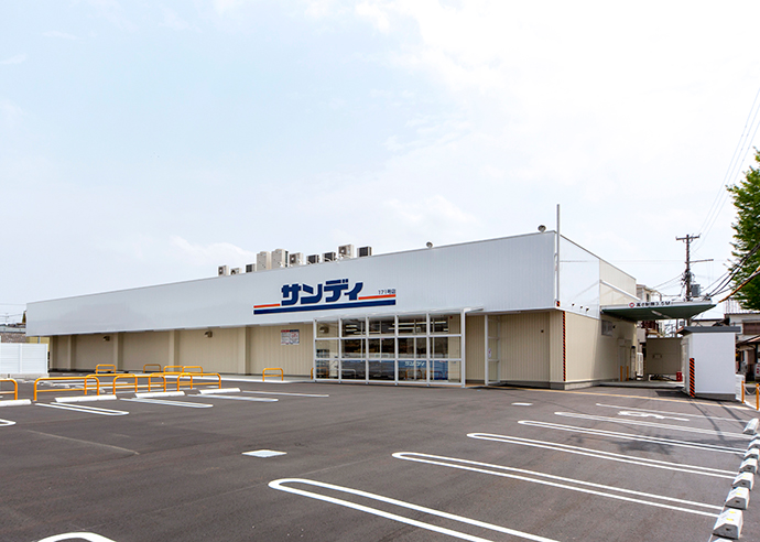 サンディ津久野店