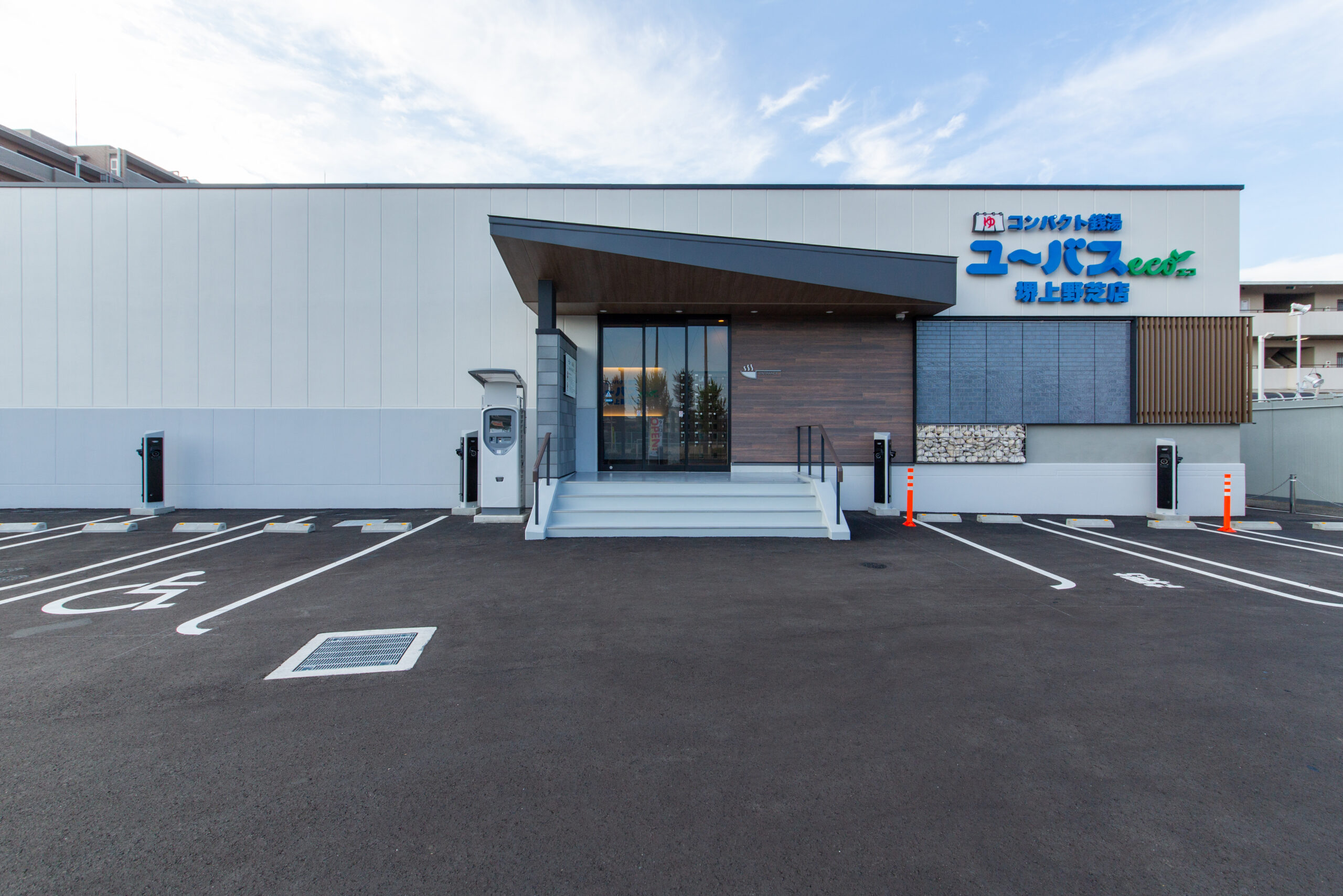 (仮称)ユーバスeco堺上野芝店 新築工事