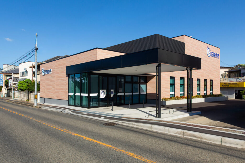 紀陽銀行泉ヶ丘 新築移転工事